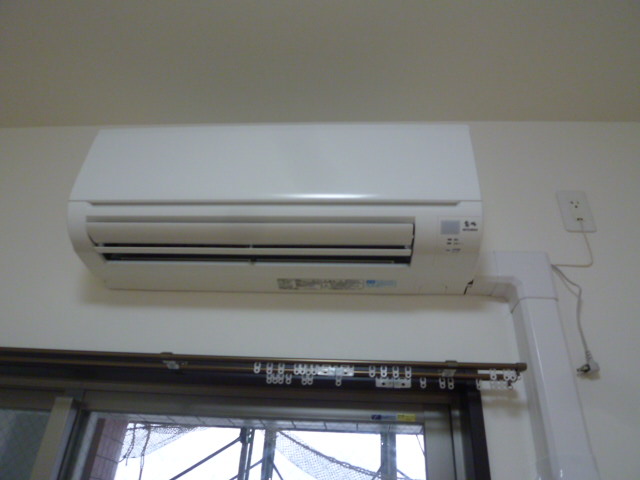 Other. Air conditioning