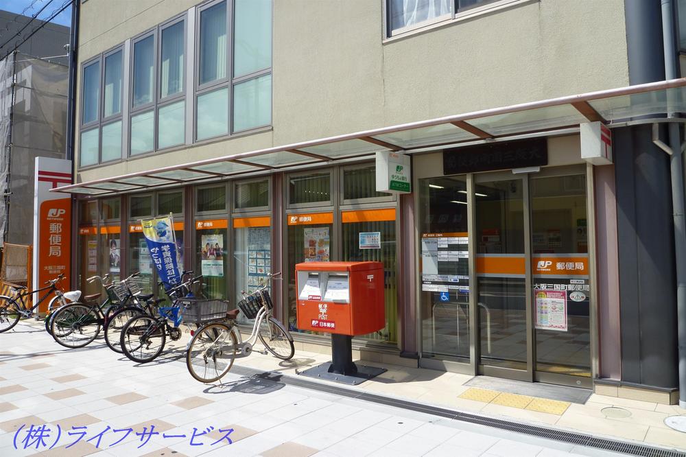 Other. post office