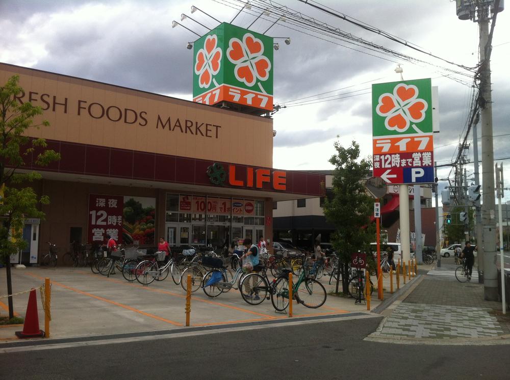 Supermarket. life Since it is open until Mitsuya shop till 1200m 24, Peace of mind, even when I wanted to shop in slow time! Food and daily necessities is the housewife of allies at an affordable price. business hours] 9:30 ~ 24:00
