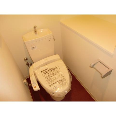 Toilet