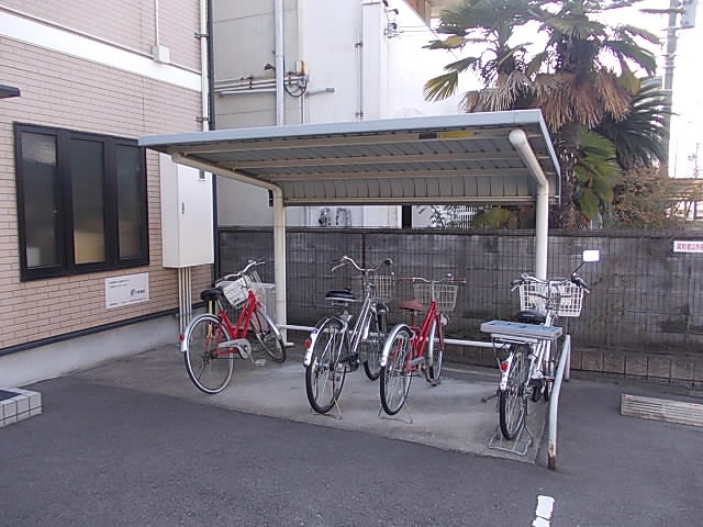 Other. 0m to bicycle parking lot (Other)