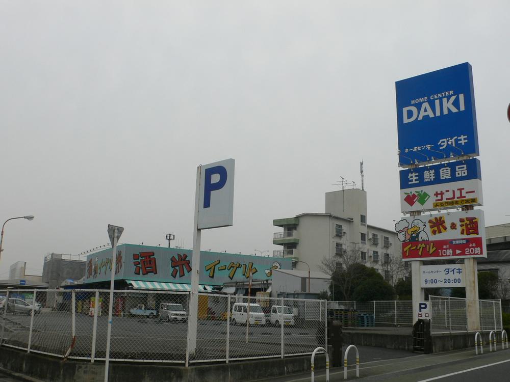 Shopping centre. Until Daiki 900m