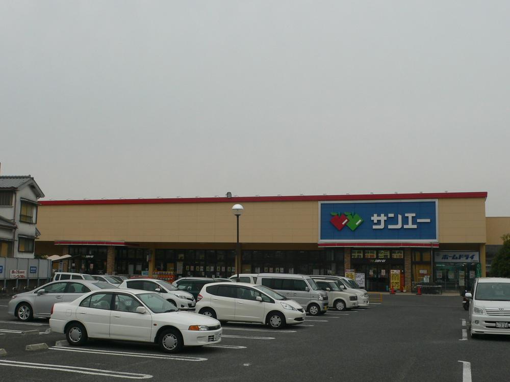 Supermarket. 1200m to Super Sanei
