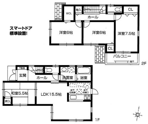 Floor plan. 23.8 million yen, 4LDK, Land area 94.83 sq m , Building area 95.58 sq m Nishino
