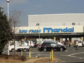 Supermarket. Bandai Kitanoda store up to (super) 379m