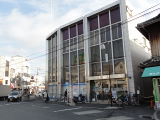 Bank. Ikeda Senshu Bank Hatsushiba 801m to the branch (Bank)