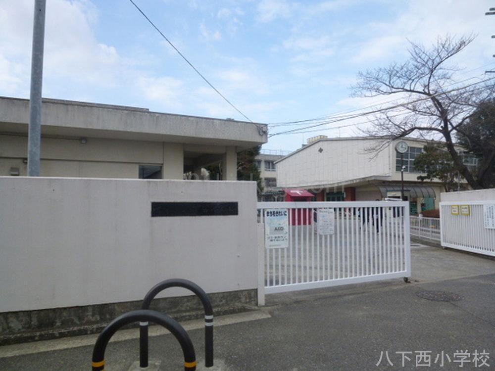 Primary school. Sakaishiritsu Hachishita until Nishi Elementary School 509m