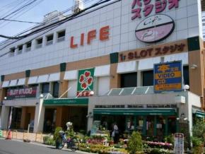 Supermarket. Until Life Kitanoda shop 616m