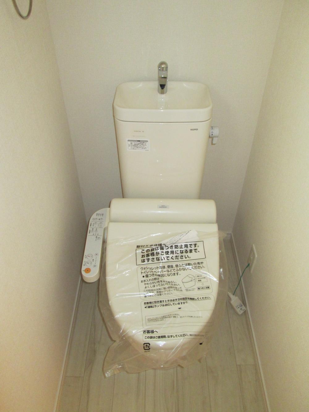 Toilet. It is a functional toilet.