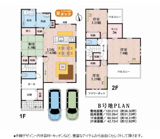 Floor plan. 33,880,000 yen, 4LDK, Land area 120.01 sq m , Building area 103.26 sq m