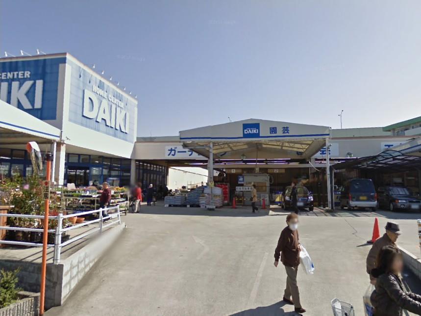 Shopping centre. Until Daiki 129m