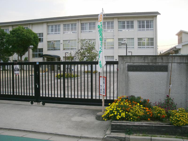 Primary school. Sakaishiritsu Egret until elementary school 57m
