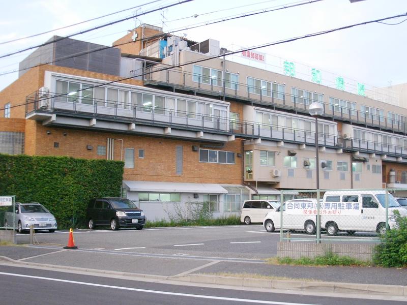 Hospital. Medical Corporation Kunitokukai Kunikazu to hospital 550m