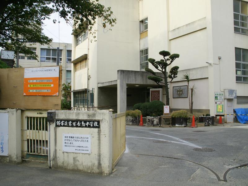 Junior high school. Sakai Tatsuhigashi Mozu until junior high school 878m