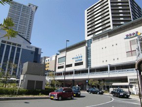 Other Environmental Photo. Bayhill Kitanoda Library and Cultural Center in Aminasu Kitanoda of Medical Mall to 960m Kitanoda Station direct connection, Including the super to Beruhiru Kitanoda, restaurant, Medical Mall, etc., In facilities necessary for everyday life, Feel the life ease