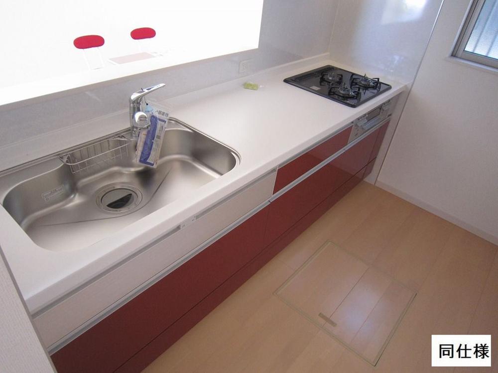 Same specifications photo (kitchen). Same specification kitchen