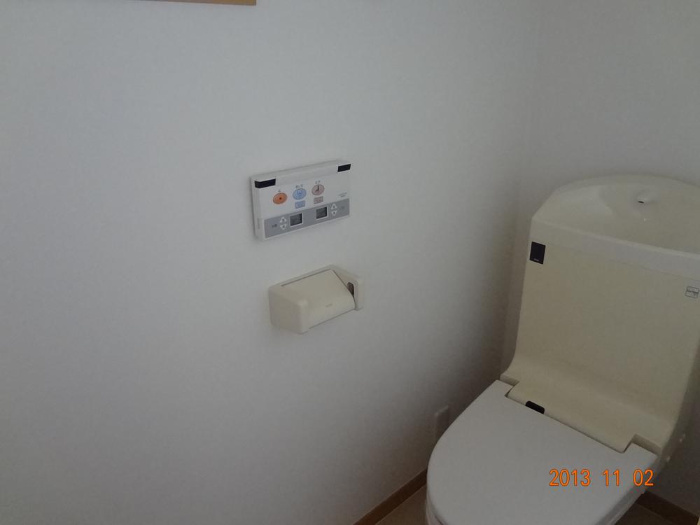 Toilet. Also it comes with a bidet. It is very convenient There is a toilet on the second floor. 