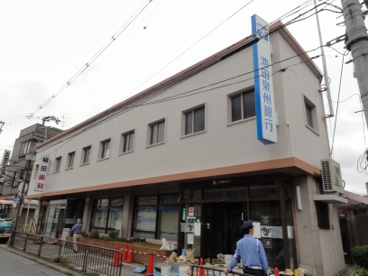 Bank. Ikeda Senshu Bank Hatsushiba 582m to the branch (Bank)