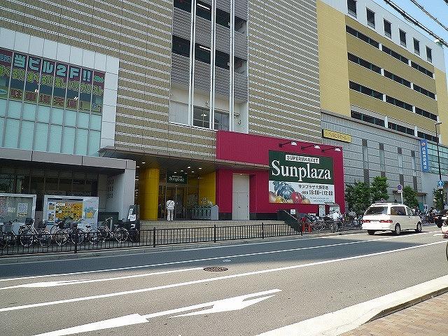 Supermarket. Sun Plaza until Kitanoda shop 640m