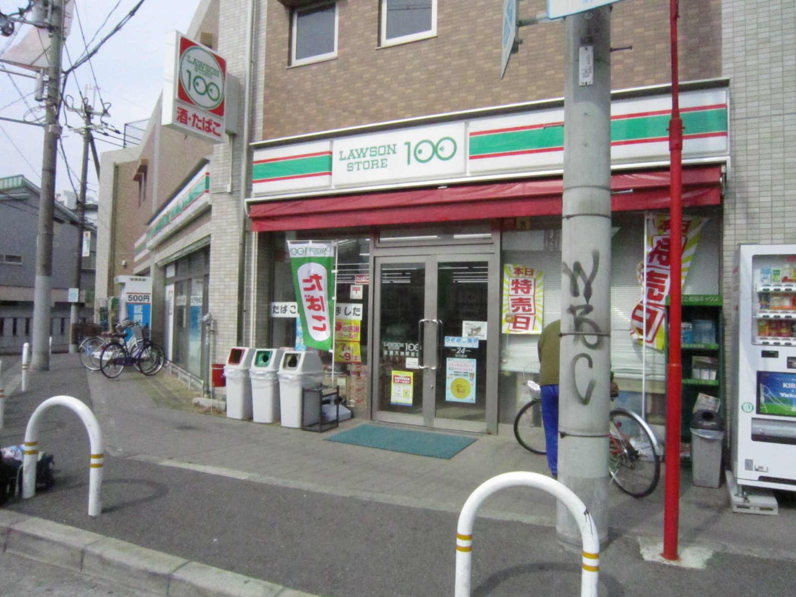 Convenience store. STORE100 Hagiharatenjin Station store up to (convenience store) 428m
