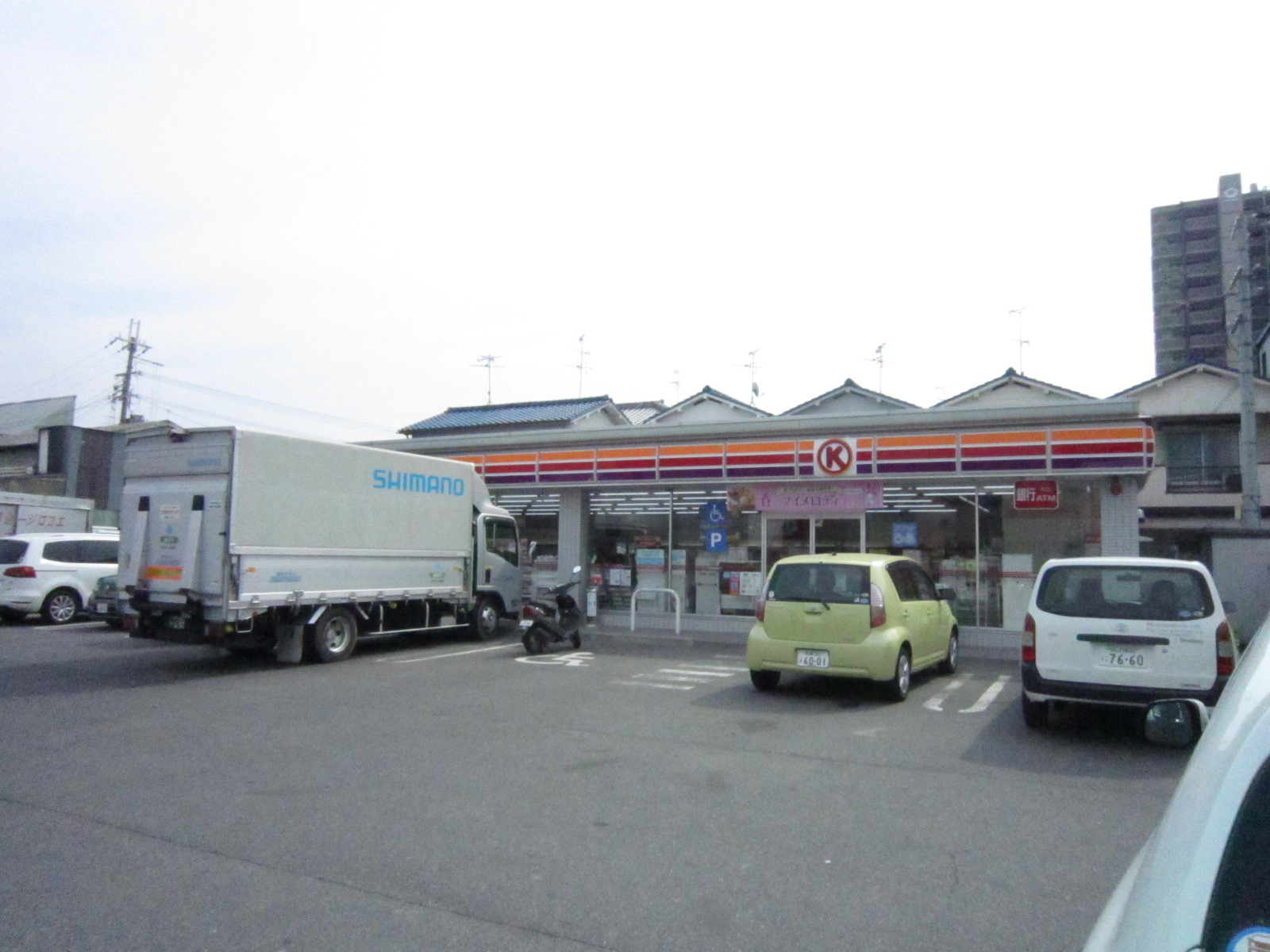 Convenience store. Circle K Sakai Hikishoharadera store up (convenience store) 423m