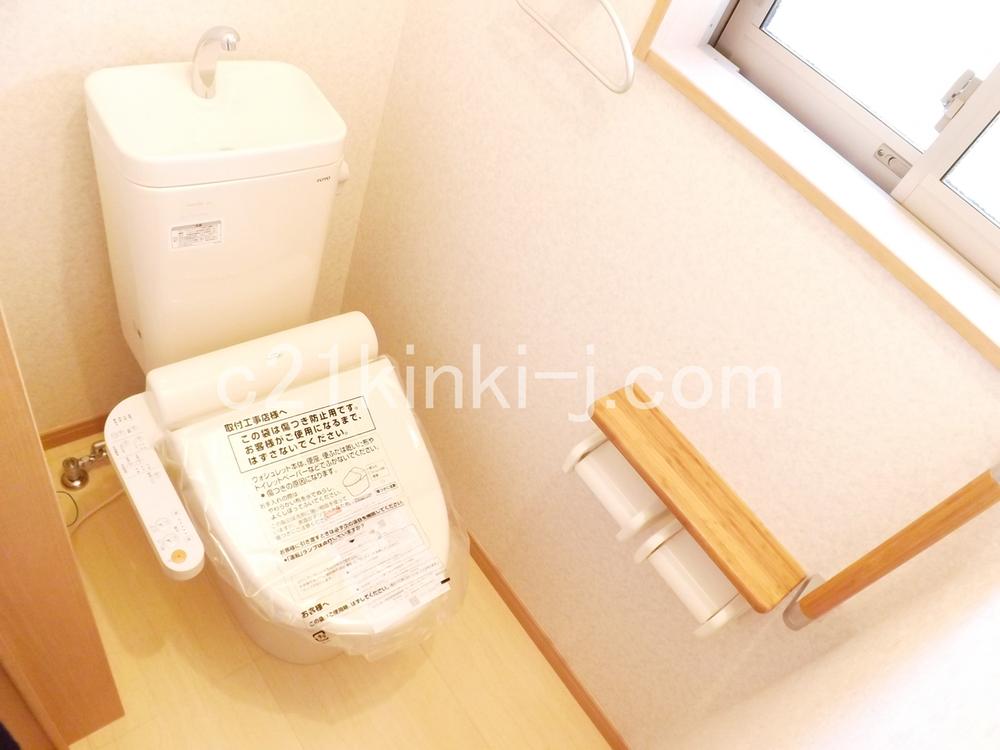 Other Equipment. comfortable, Energy saving, Washlet of cleaning Ease specification!