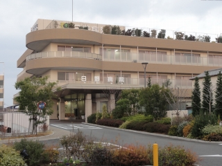 Hospital. 2120m until the medical corporation 頌徳 Board Hino Hospital (Hospital)