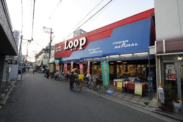 Supermarket. 787m until the loop Hagiharatenjin shop