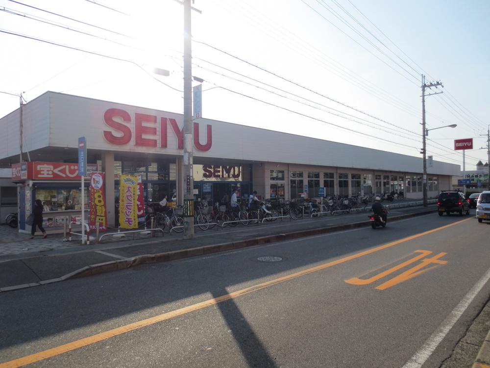 Supermarket. 695m until Seiyu Sakai Fukuda shop