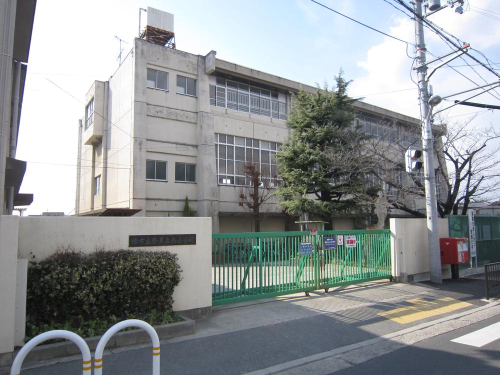 Primary school. Sakaishiritsu Tomio 828m to Nishi Elementary School hill