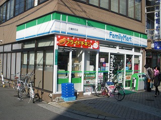 Convenience store. FamilyMart Egret Station store up to (convenience store) 436m
