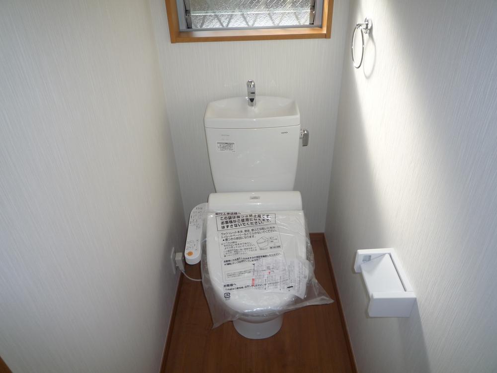 Toilet. Washlet with toilet