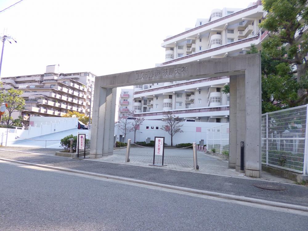 Other local. We are the front road spacious.