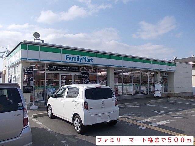 Convenience store. 500m to Family Mart (convenience store)