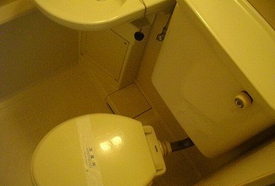 Toilet. Toilet (unit bus)