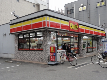 Convenience store. Daily Yamazaki Sakai Kusao store up (convenience store) 631m