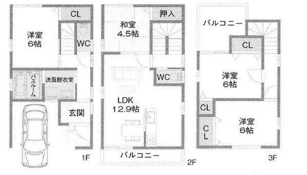 Floor plan. 18,800,000 yen, 4LDK, Land area 72.35 sq m , Lighting plenty of building area 101.71 sq m two-sided balcony