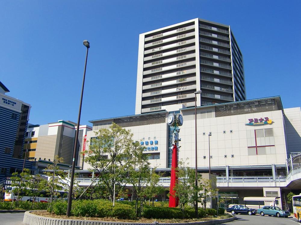 Shopping centre. 1860m pediatrics until Aminasu Kitanoda, Internal medicine, Medical Mall, such as Ophthalmology, Not only small children, Presence rely even for family. To about 140,001 thousand books in front of the station of the East library collections are aligned also feel free to Tachiyoreru favorite location