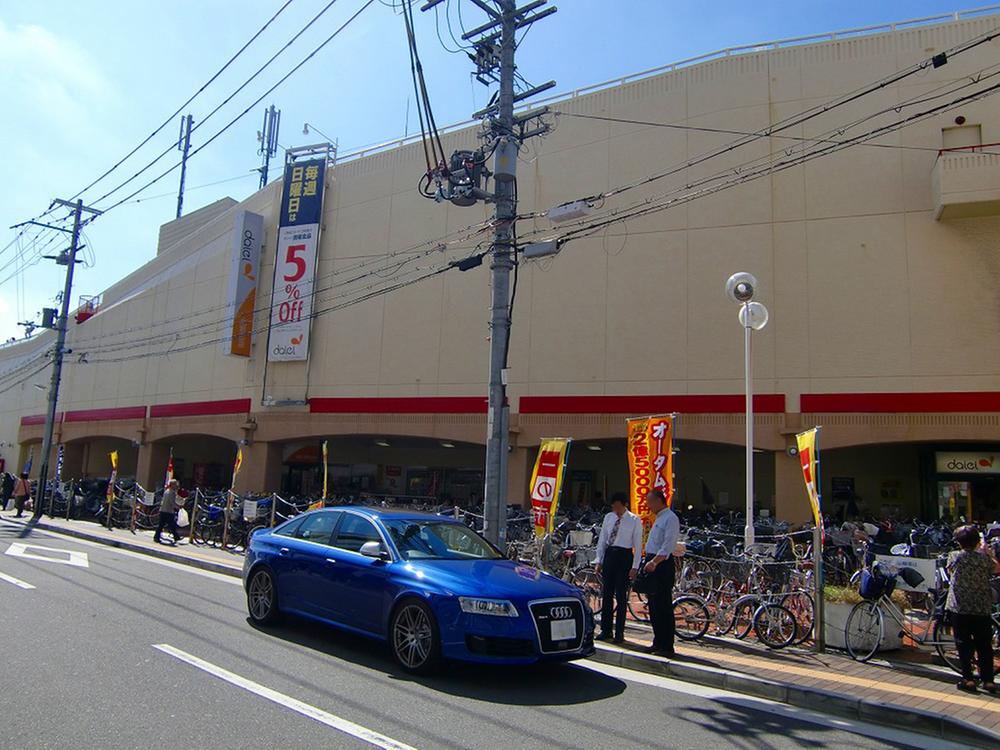 Supermarket. Until Daiei Kitanoda shop 2000m 9:00 ~ Daiei open until 22:00, Such as performing "Thursday the city" of the annual on Thursday, Bargain also aligned abundantly. Going to be fun and also every day of shopping