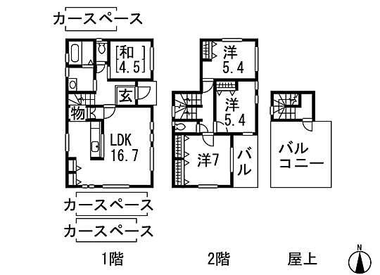Floor plan. From Nankai Koya Line "Kitanoda" Kitanoda Station 1860m walk 12 minutes to the station is, To Namba Station is a 20-minute transfer without the express. Also and even play even school commute, Its comfortable access is a strong ally