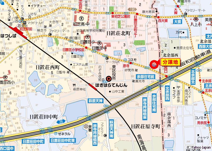 Local guide map. Property Location Map. You can check the equipment specifications at the nearby model house. Saturday and Sunday ・ Congratulation course on weekdays is also available guidance. Please feel free to contact us