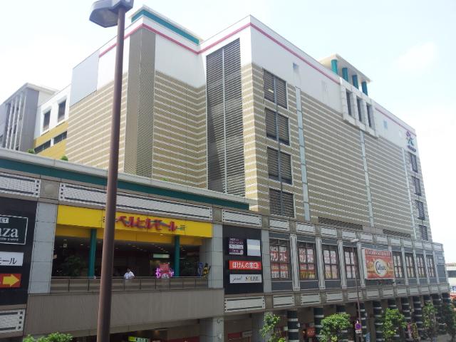 Shopping centre. Until Beruhiru Kitanoda 683m