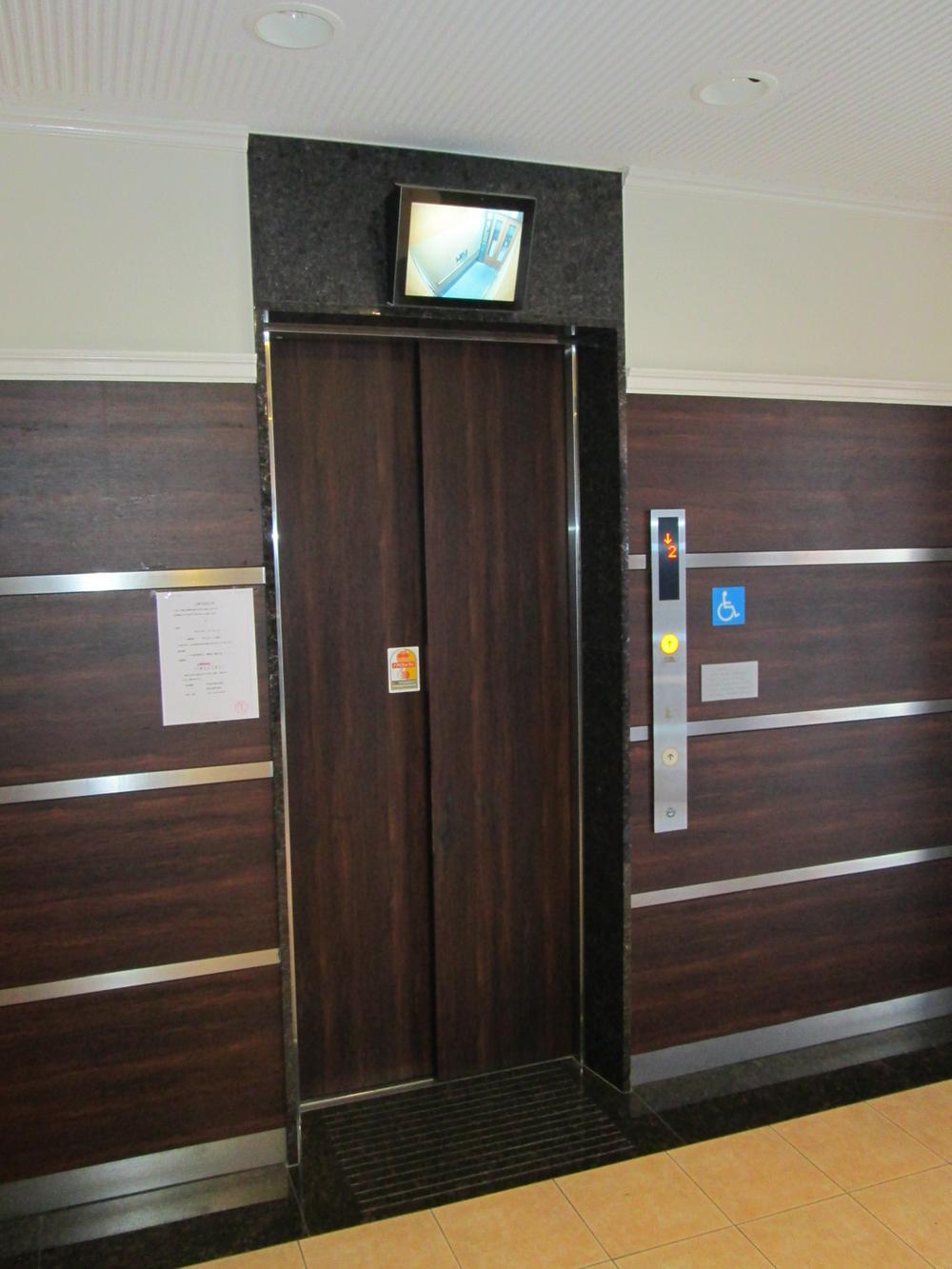 Other common areas. Security is also safe in the external monitor.