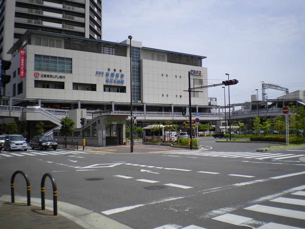 Other. Nankai Koya Line "Kitanoda" a 14-minute walk from the station