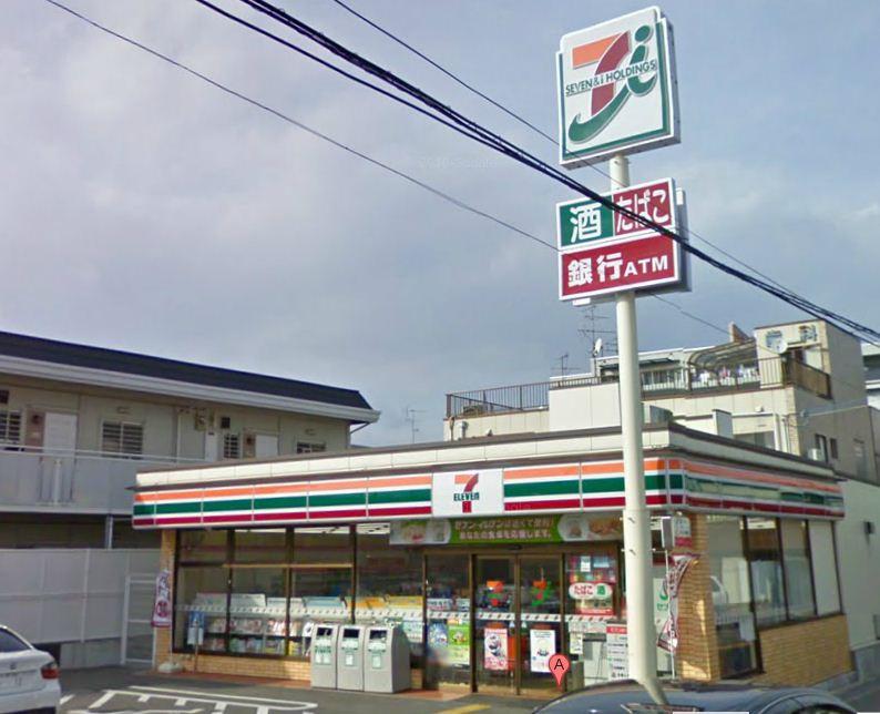 Convenience store. 526m to Seven-Eleven Sakai Kitanoda shop