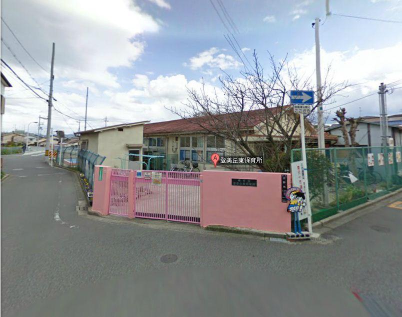 kindergarten ・ Nursery. Sakaishiritsu Tomio Okahigashi to nursery 689m
