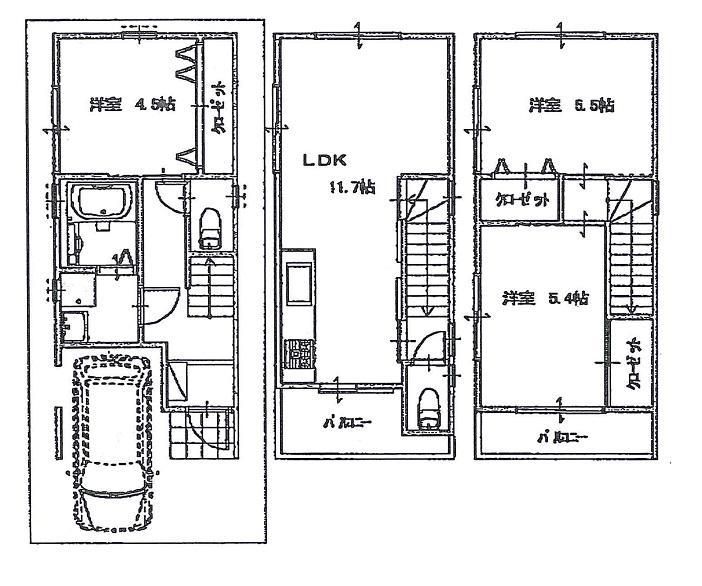 Floor plan. Floor plan can be changed Cross ・ You can choose outer wall