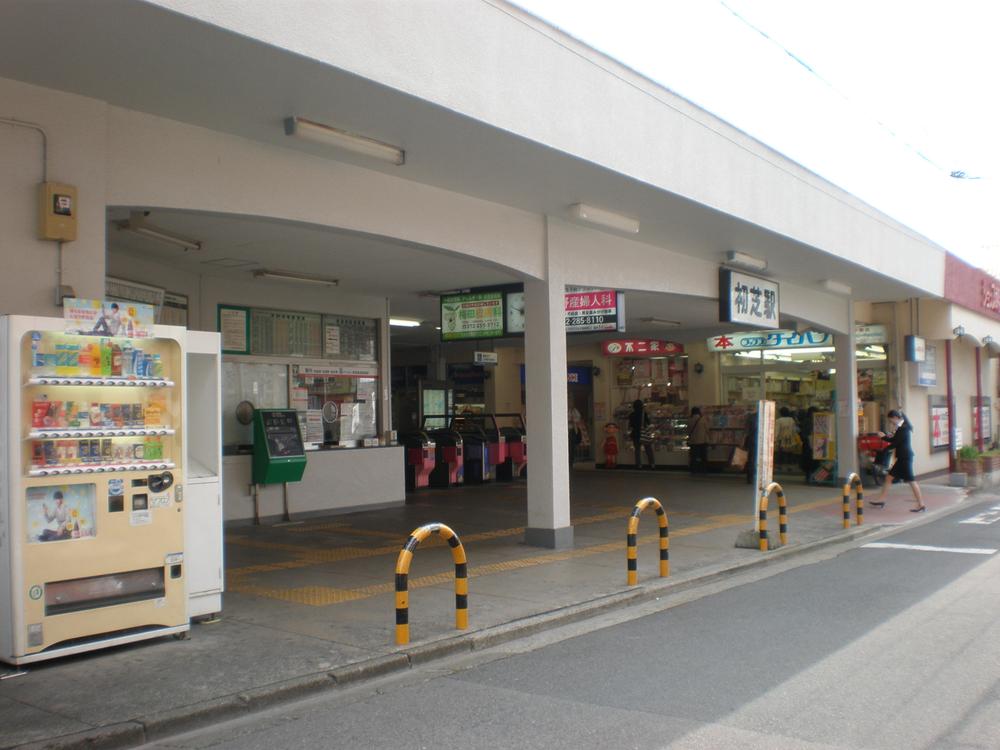 station. 960m until the Nankai Koya Line "Hatsushiba" station