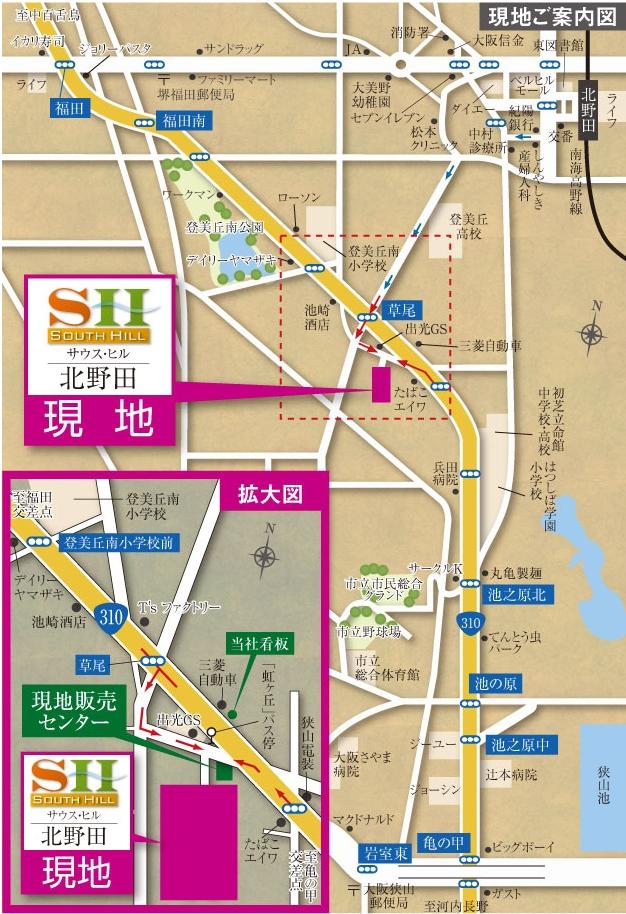 Local guide map