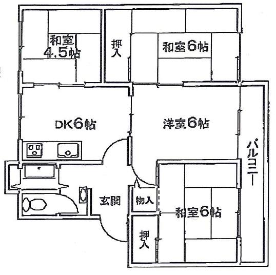 Floor plan. 4DK, Price 5.8 million yen, Occupied area 64.06 sq m , Balcony area is 6.3 sq m south-facing veranda.